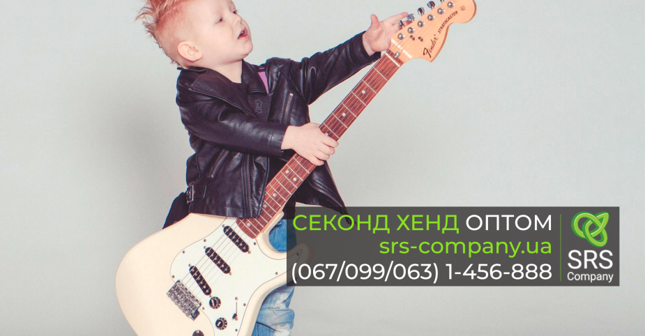 Нове надходження дитячого одягу секонд-хенд у Харкові - 21.08.20